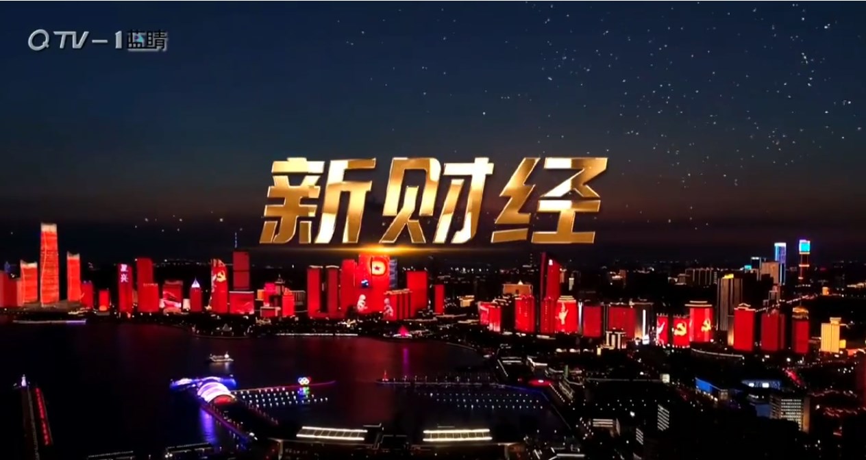 山東民營(yíng)企業(yè)創(chuàng)新百?gòu)?qiáng)榜單出爐！思普潤(rùn)上榜！
